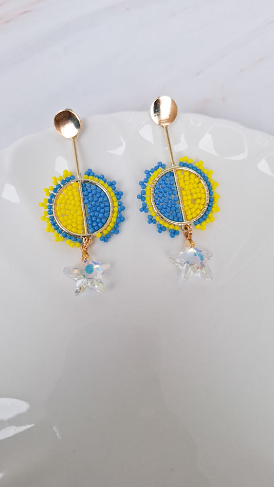 AROS ATENAS